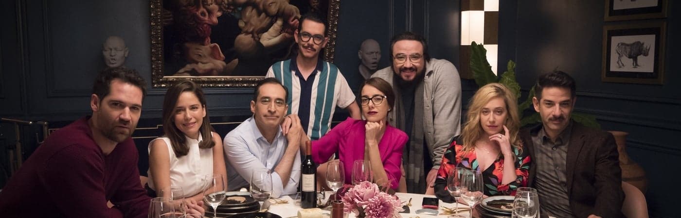 Perfectos desconocidos