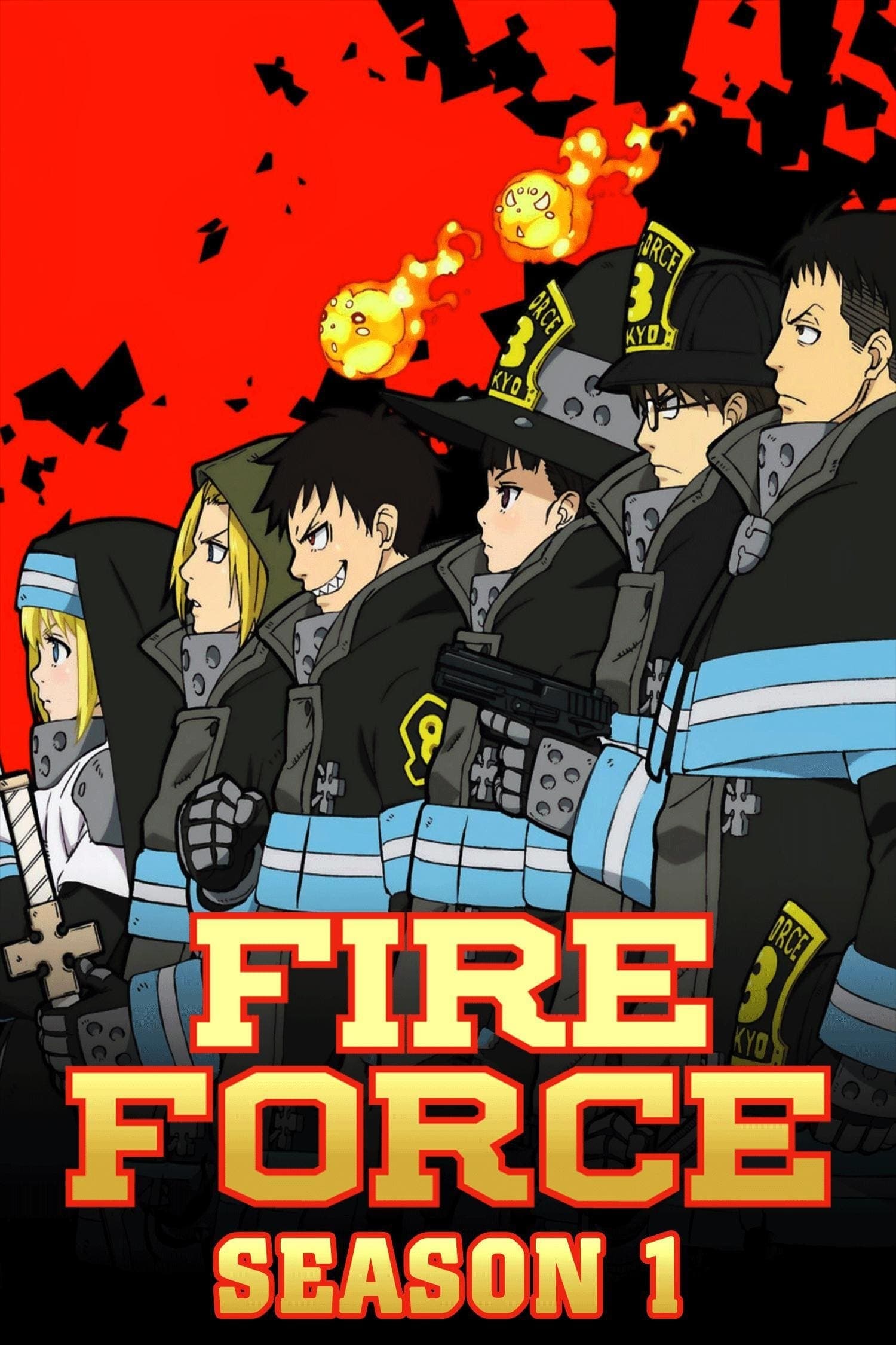 noSynopsis