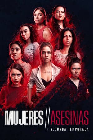 noSynopsis