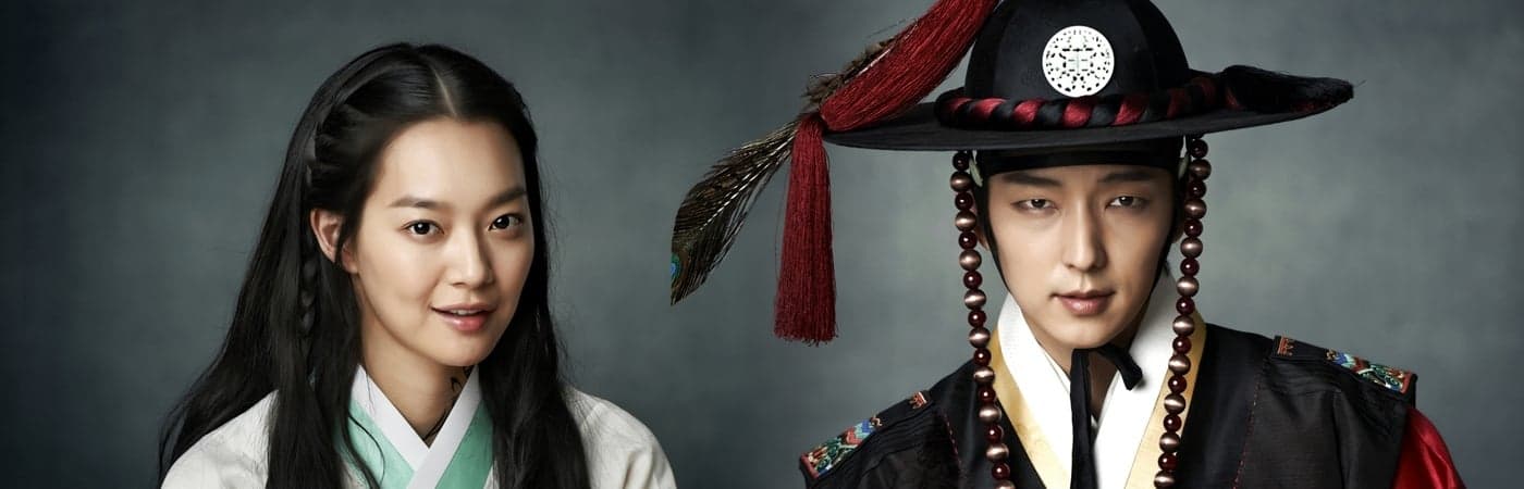 Tale of Arang