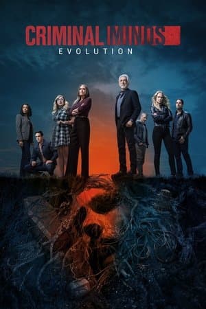 noSynopsis