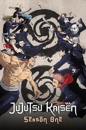 noSynopsis