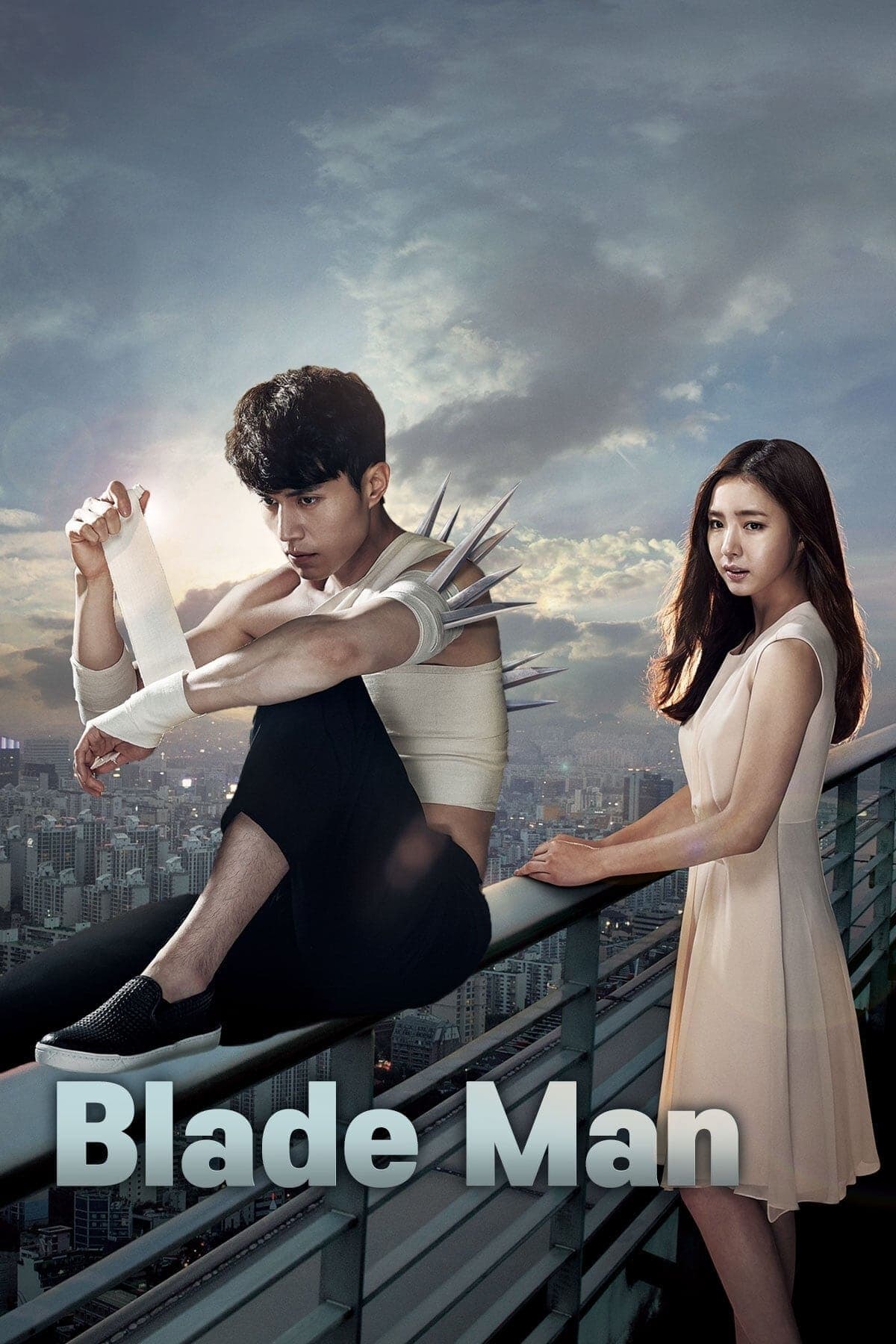 noSynopsis