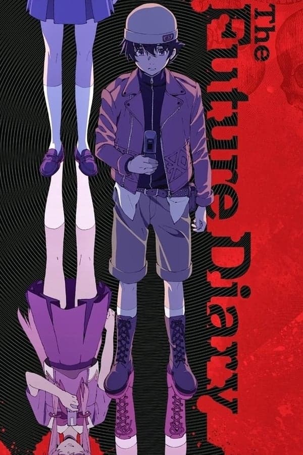 noSynopsis