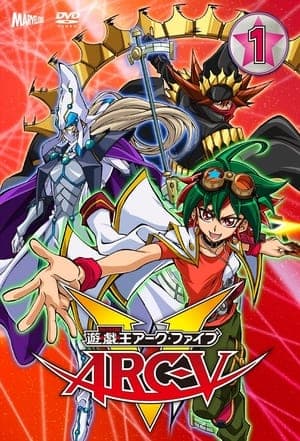 noSynopsis