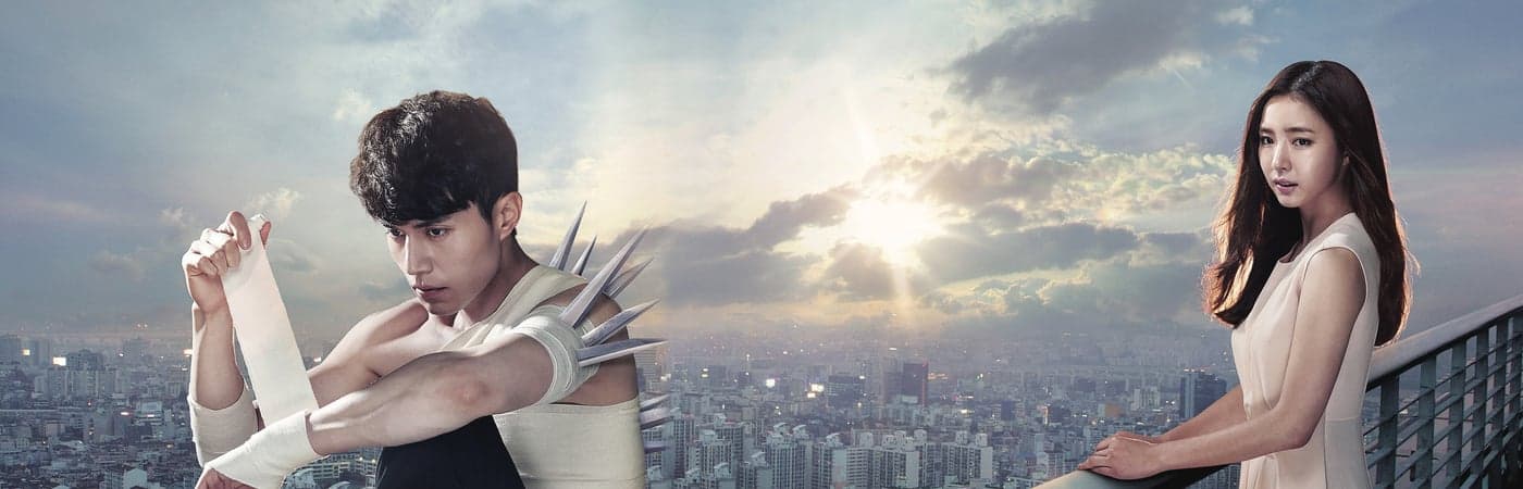 Blade Man