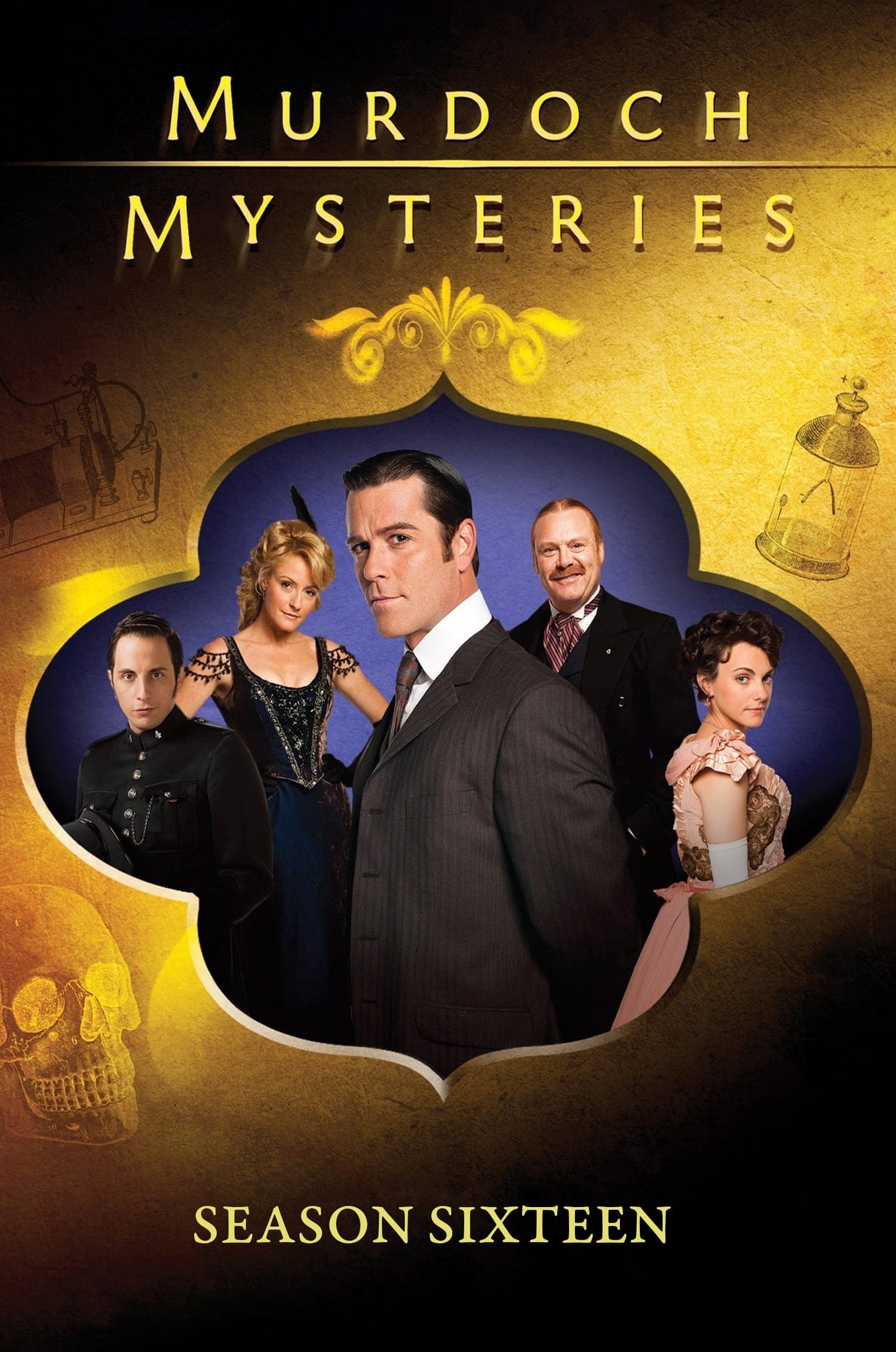 noSynopsis