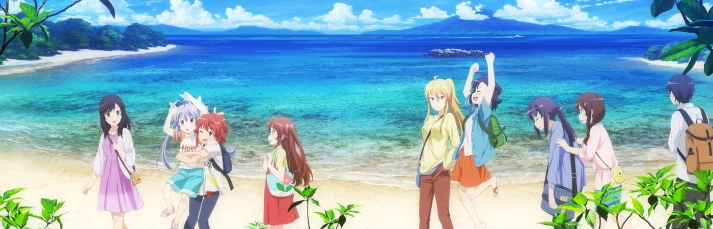 Non Non Biyori: Vacation
