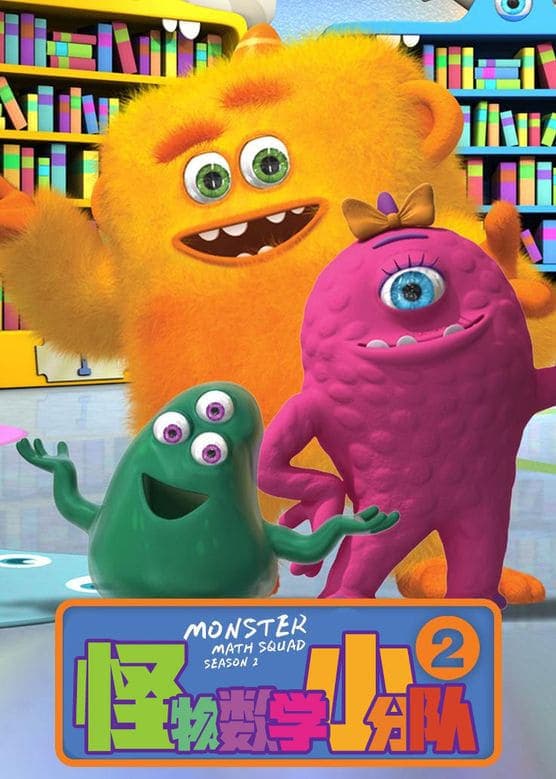 noSynopsis