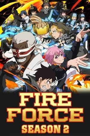 noSynopsis